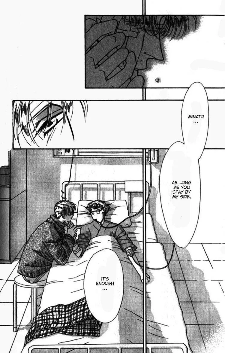 Read Everyday Every Night chapter 7 image 10 on Lezhin