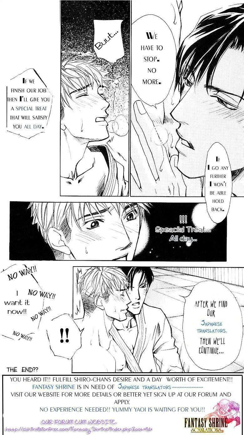 Read Everyday Every Night chapter 7 image 4 on Lezhin