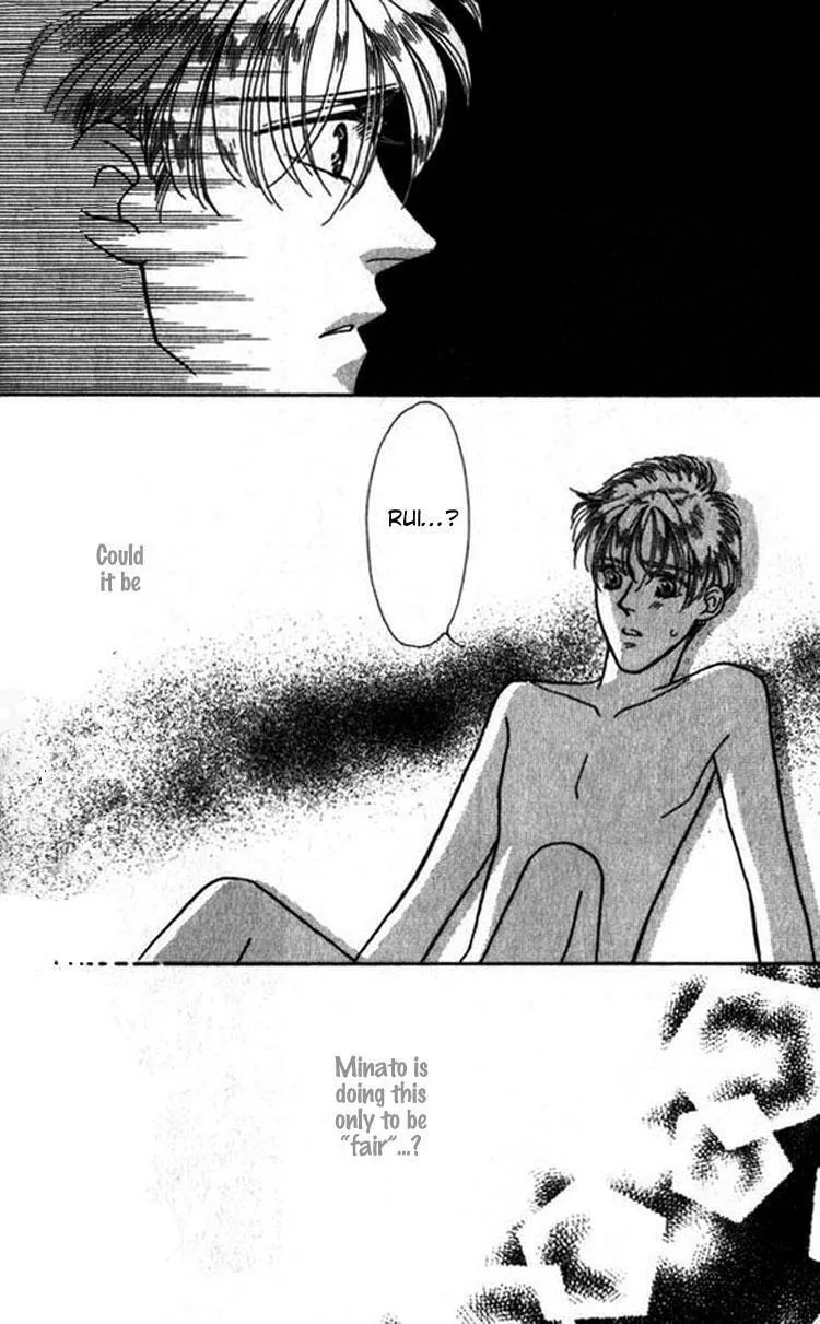 Read Everyday Every Night chapter 7 image 44 on Lezhin