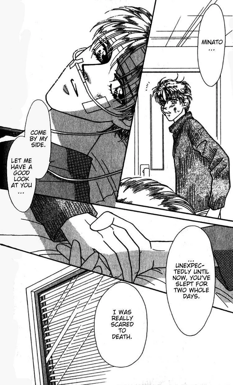Read Everyday Every Night chapter 7 image 6 on Lezhin