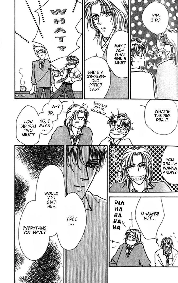 Read Everyday Every Night chapter 8 image 11 on Lezhin