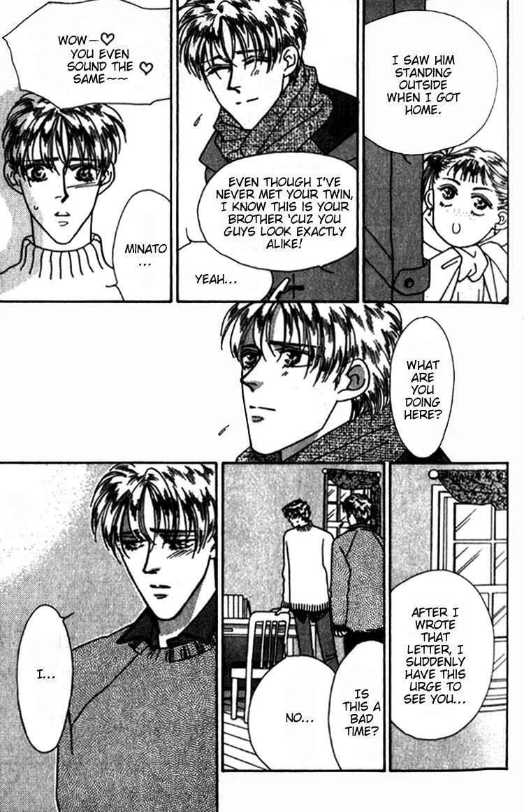 Read Everyday Every Night chapter 8 image 41 on Lezhin