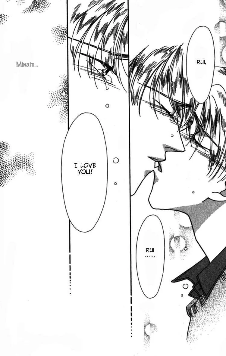 Read Everyday Every Night chapter 8 image 44 on Lezhin