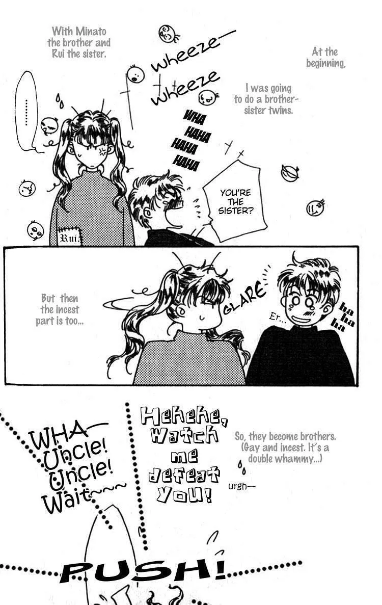 Read Everyday Every Night chapter 8 image 48 on Lezhin