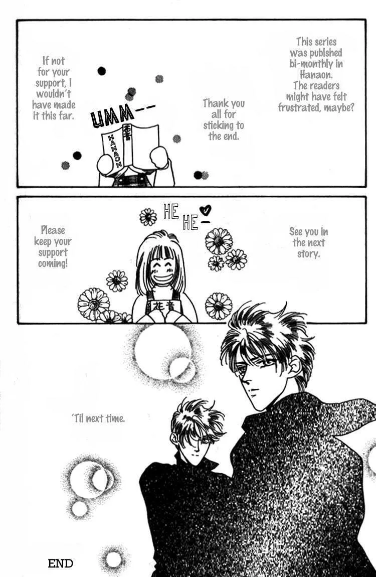 Read Everyday Every Night chapter 8 image 50 on Lezhin
