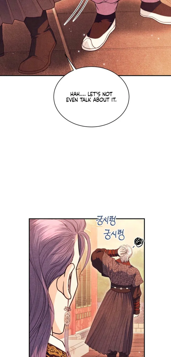 Read Everyday Every Night chapter 9 image 10 on Lezhin