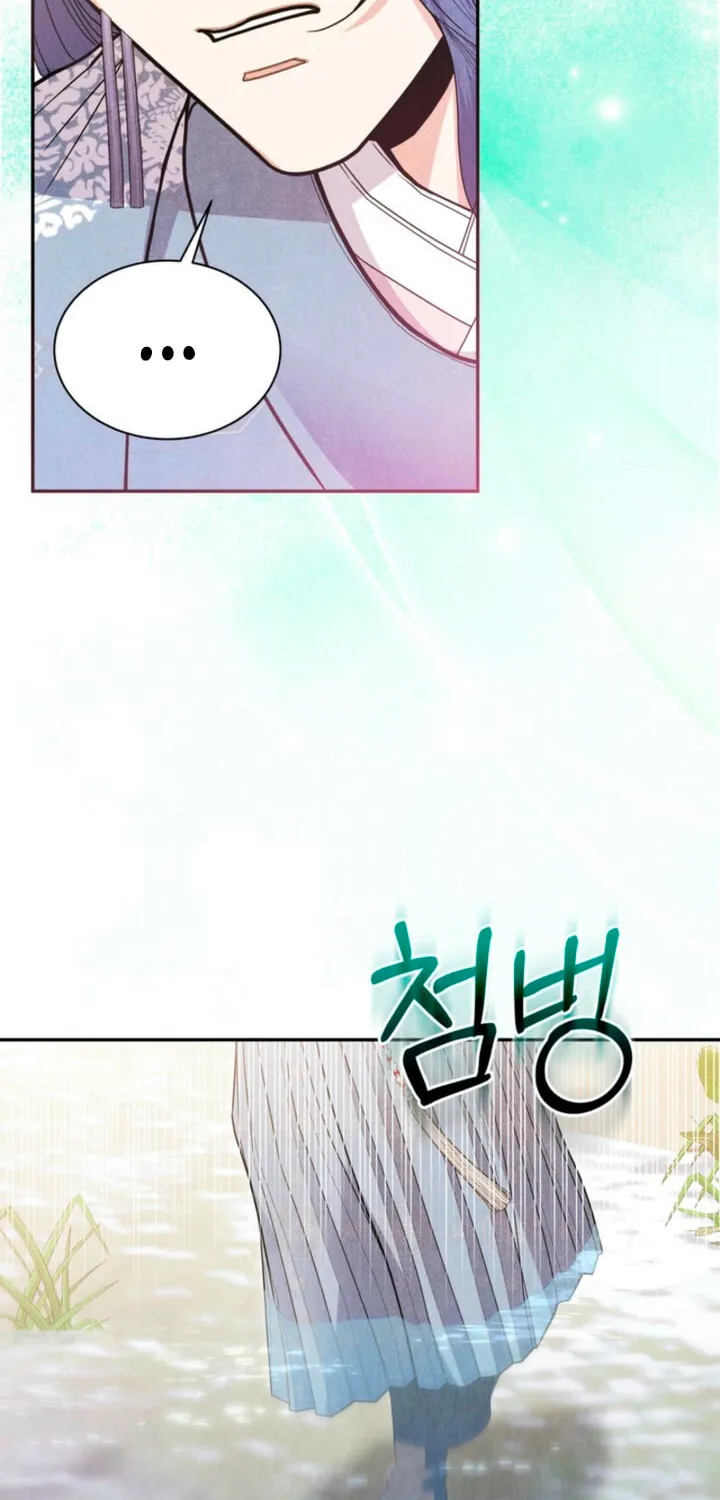 Read Everyday Every Night chapter 9 image 35 on Lezhin