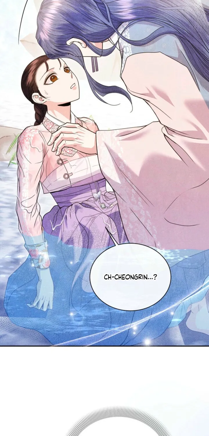 Read Everyday Every Night chapter 9 image 37 on Lezhin