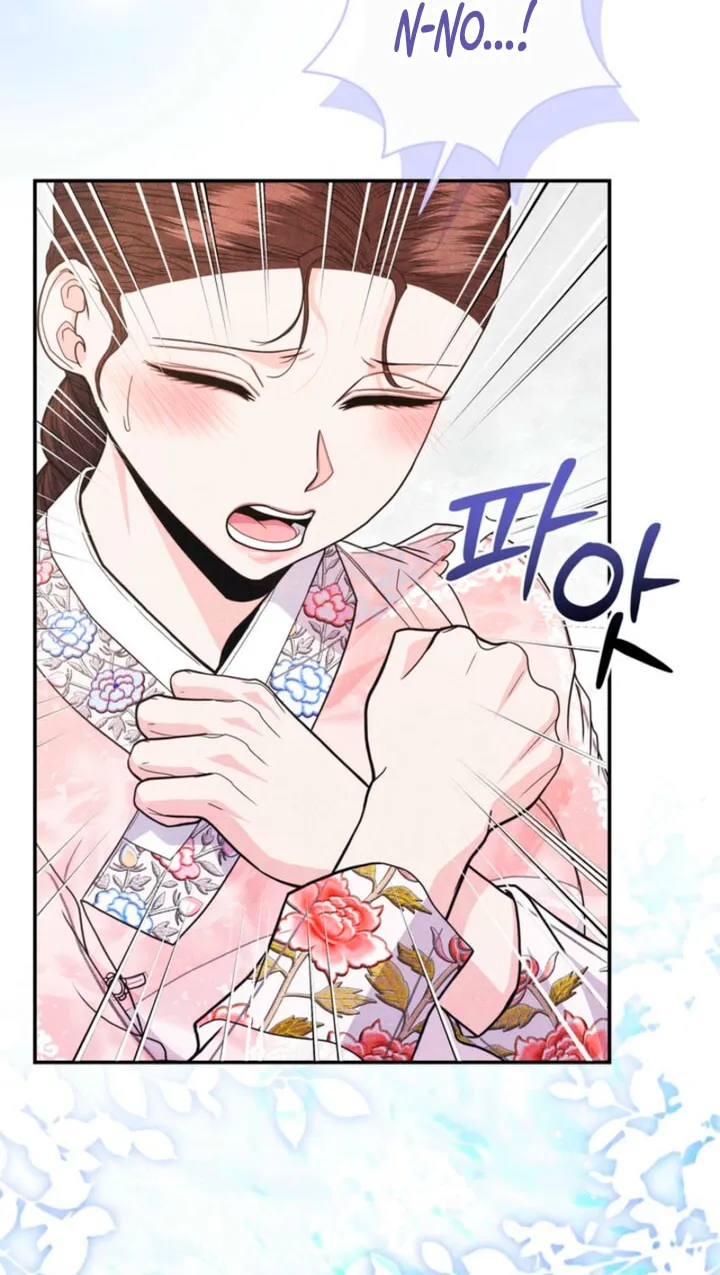 Read Everyday Every Night chapter 9 image 39 on Lezhin