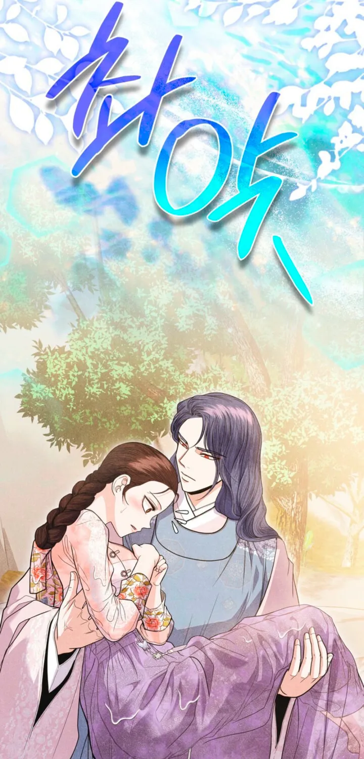 Read Everyday Every Night chapter 9 image 40 on Lezhin
