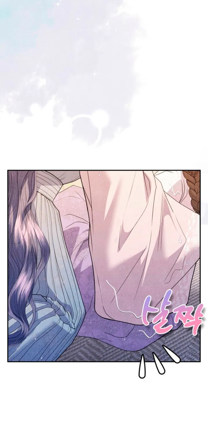 Read Everyday Every Night chapter 9 image 45 on Lezhin