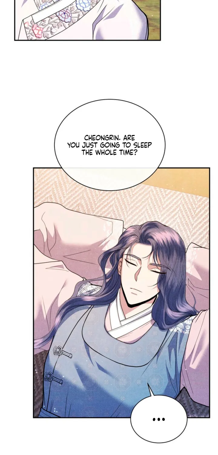Read Everyday Every Night chapter 9 image 60 on Lezhin
