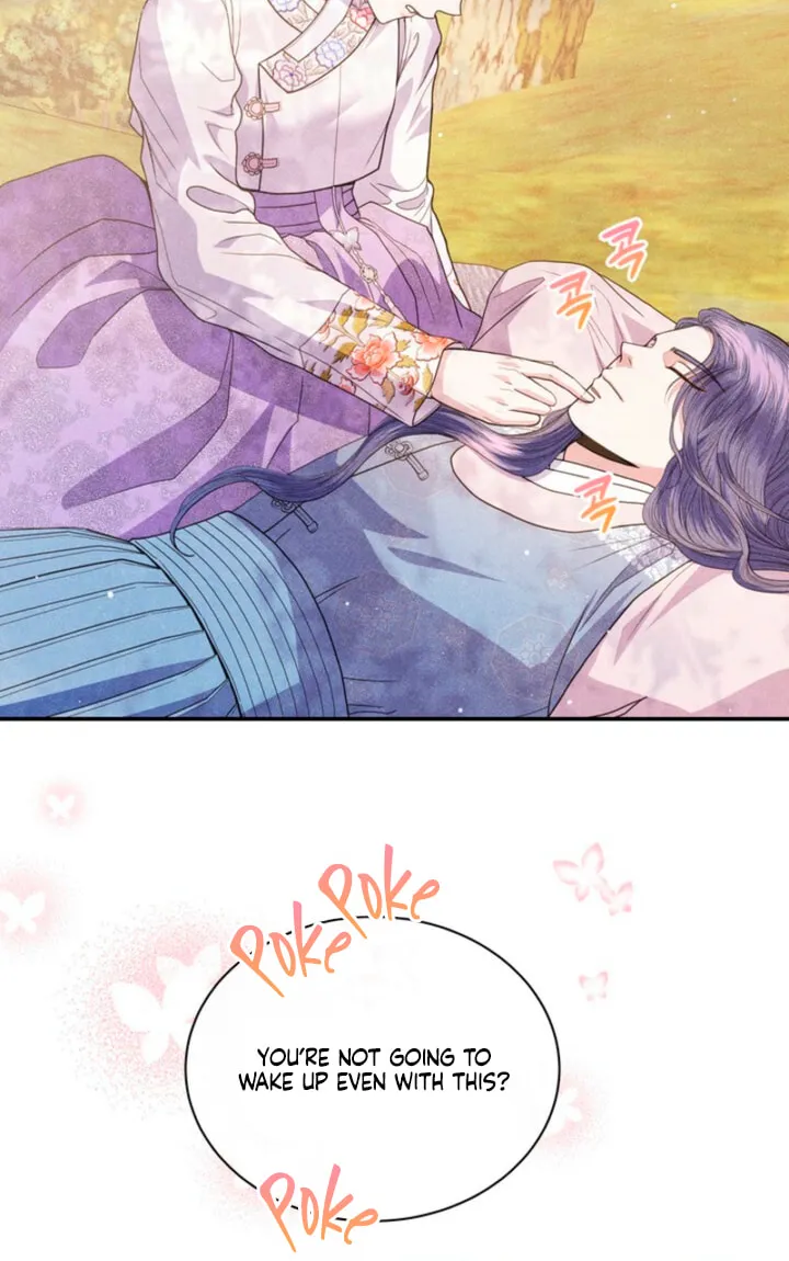 Read Everyday Every Night chapter 9 image 63 on Lezhin