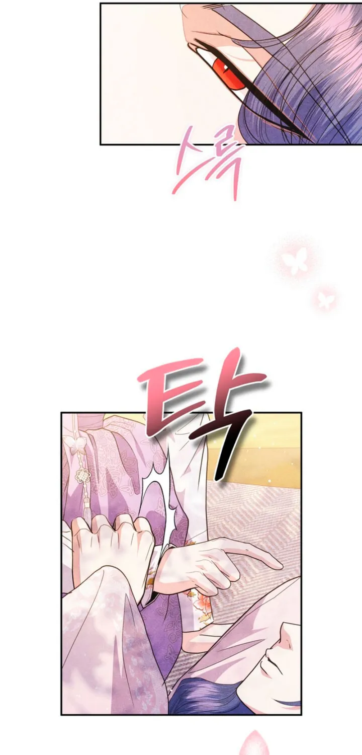 Read Everyday Every Night chapter 9 image 64 on Lezhin