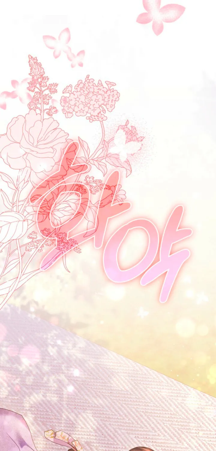 Read Everyday Every Night chapter 9 image 65 on Lezhin