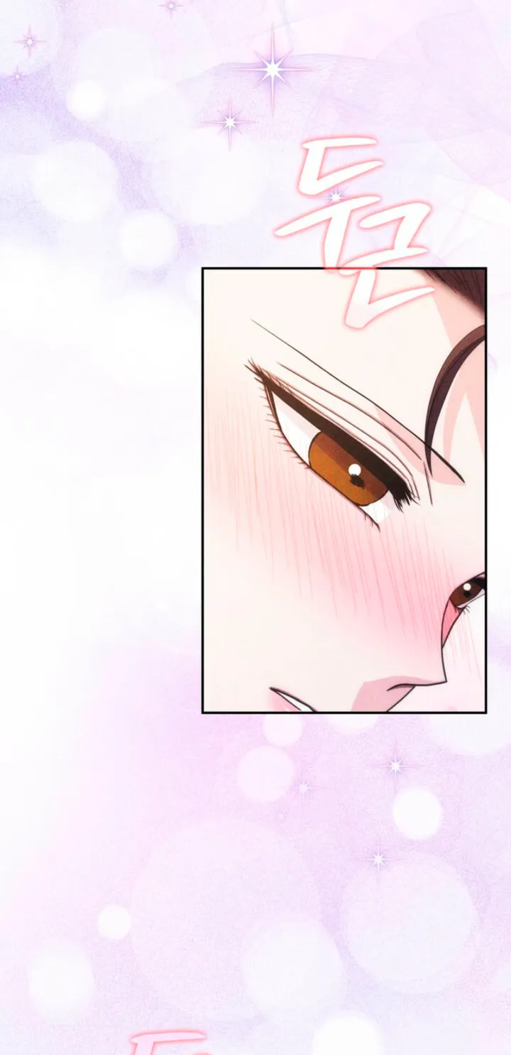 Read Everyday Every Night chapter 9 image 71 on Lezhin
