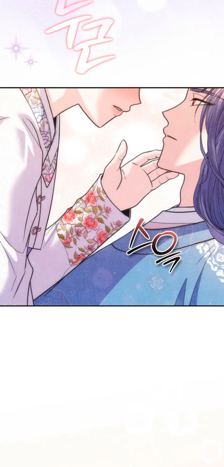 Read Everyday Every Night chapter 9 image 72 on Lezhin