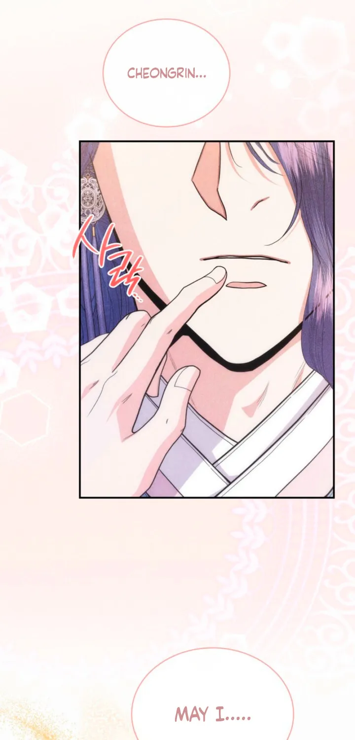 Read Everyday Every Night chapter 9 image 73 on Lezhin