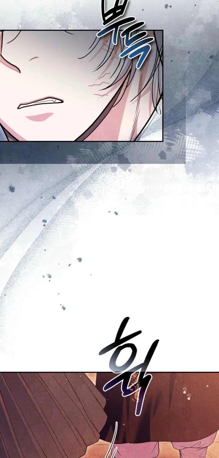 Read Everyday Every Night chapter 9 image 9 on Lezhin