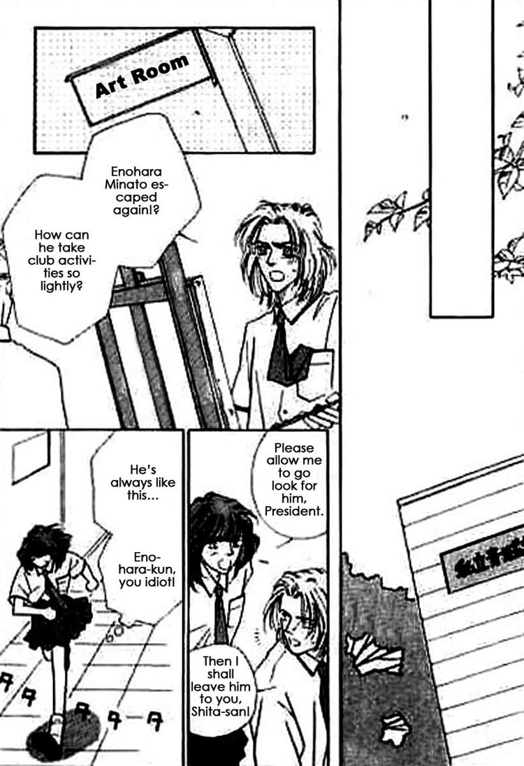 Read Everyday Every Night chapter 1 image 16 on Lezhin