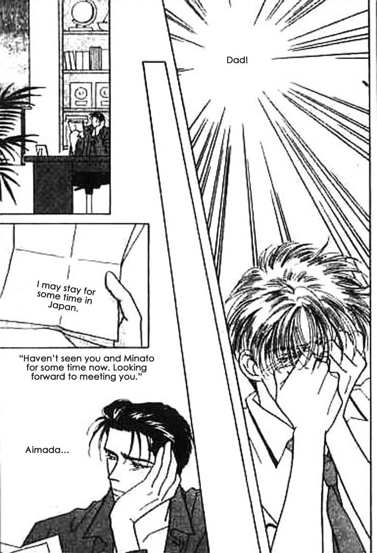 Read Everyday Every Night chapter 1 image 28 on Lezhin