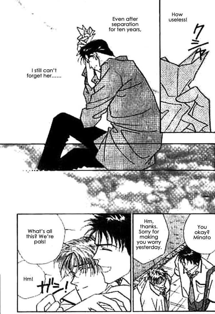Read Everyday Every Night chapter 1 image 29 on Lezhin
