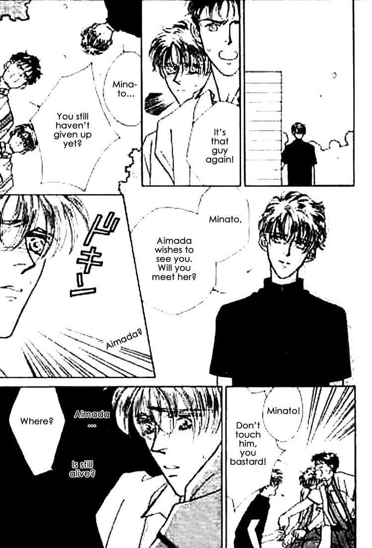 Read Everyday Every Night chapter 1 image 30 on Lezhin