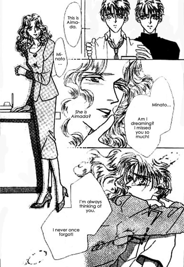 Read Everyday Every Night chapter 1 image 32 on Lezhin