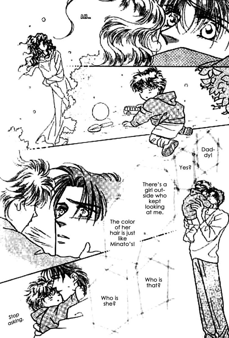 Read Everyday Every Night chapter 1 image 33 on Lezhin