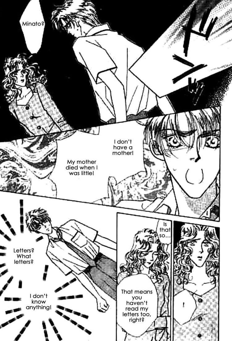 Read Everyday Every Night chapter 1 image 34 on Lezhin