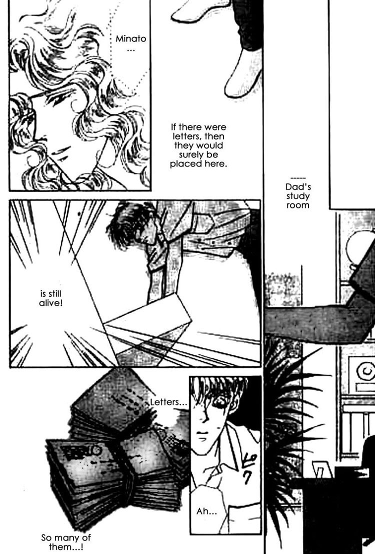 Read Everyday Every Night chapter 1 image 35 on Lezhin
