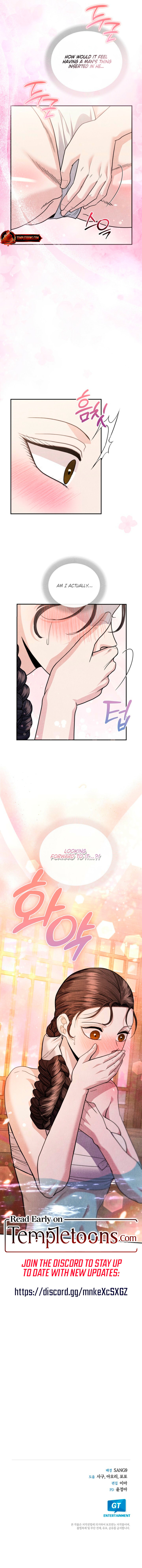 Read Everyday Every Night chapter 10 image 8 on Lezhin