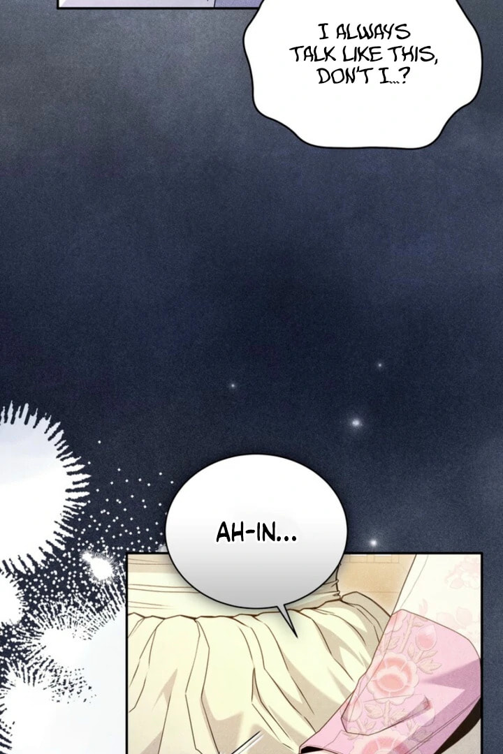 Read Everyday Every Night chapter 17 image 103 on Lezhin