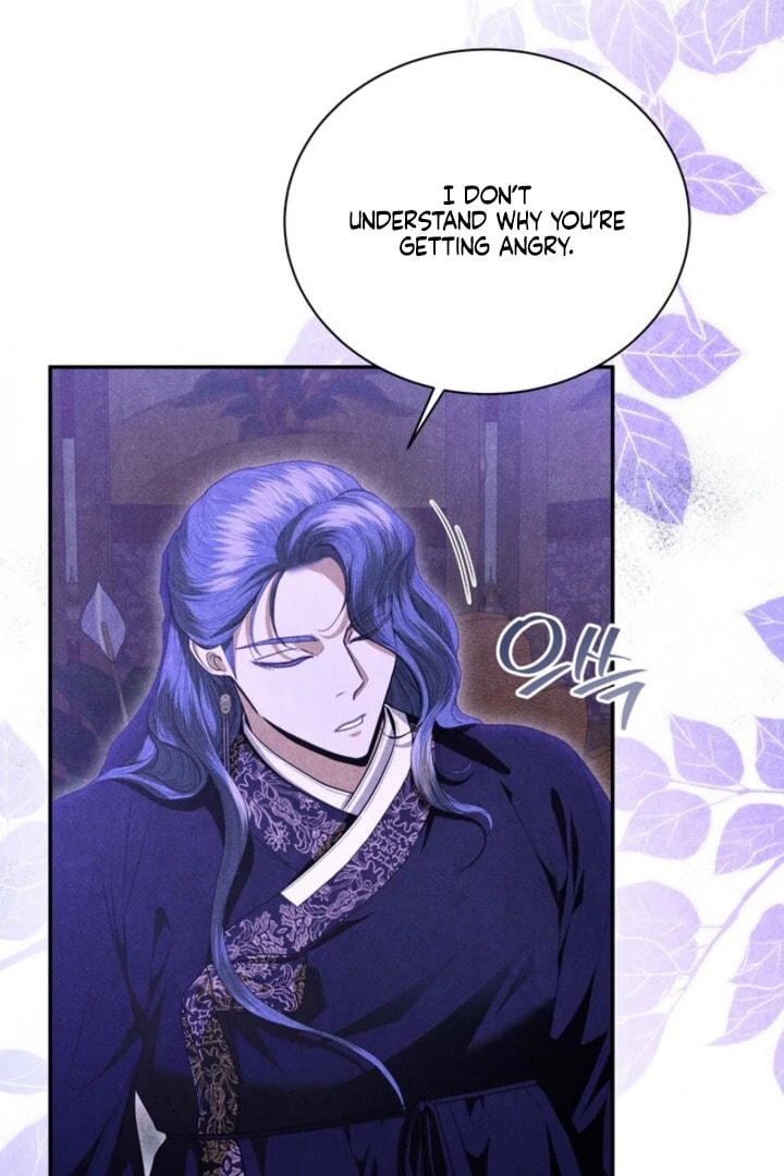 Read Everyday Every Night chapter 17 image 12 on Lezhin