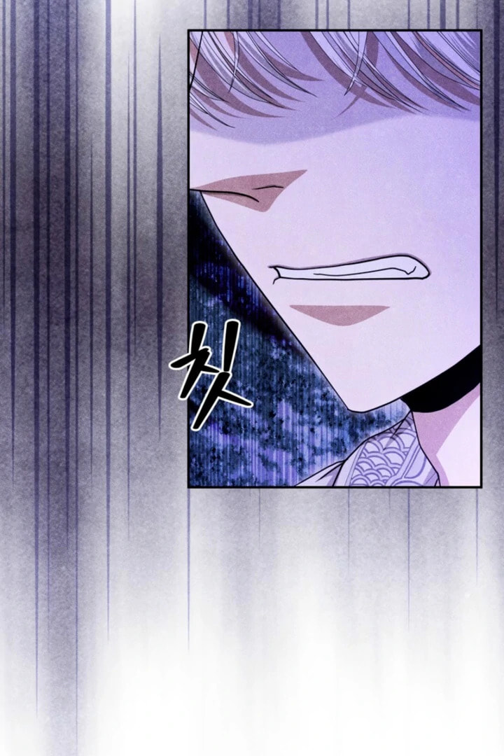 Read Everyday Every Night chapter 17 image 39 on Lezhin