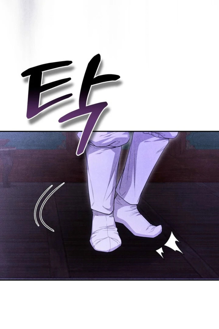 Read Everyday Every Night chapter 17 image 40 on Lezhin