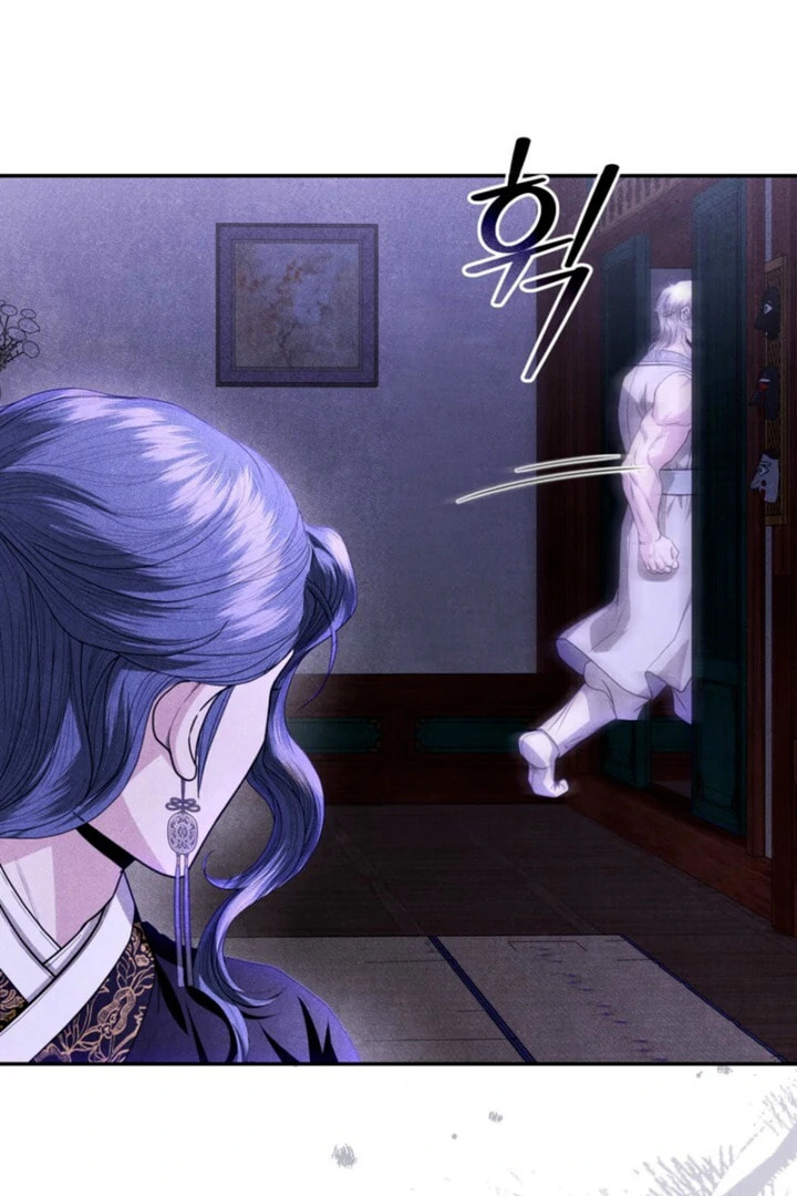 Read Everyday Every Night chapter 17 image 41 on Lezhin