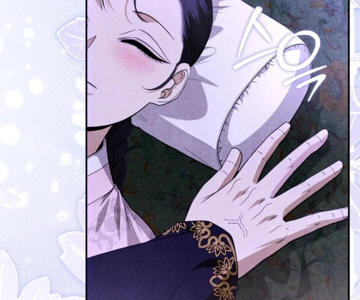 Read Everyday Every Night chapter 17 image 44 on Lezhin