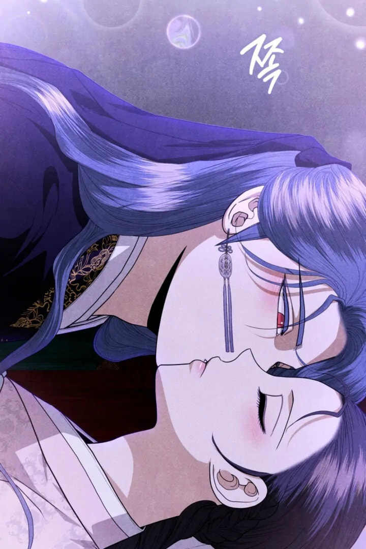 Read Everyday Every Night chapter 17 image 47 on Lezhin