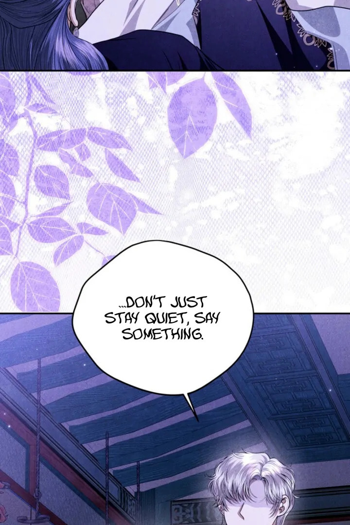 Read Everyday Every Night chapter 17 image 5 on Lezhin