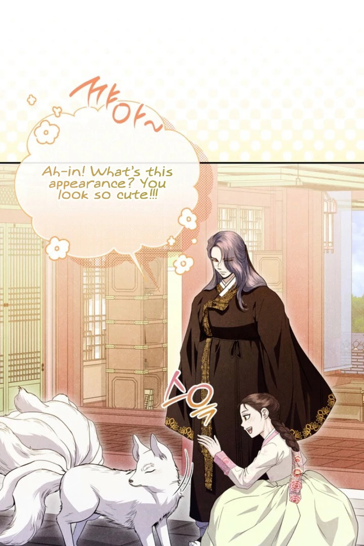Read Everyday Every Night chapter 17 image 58 on Lezhin