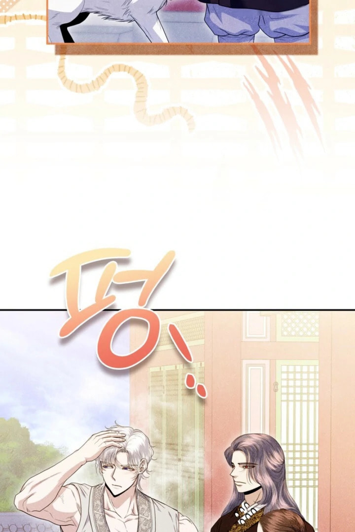Read Everyday Every Night chapter 17 image 60 on Lezhin