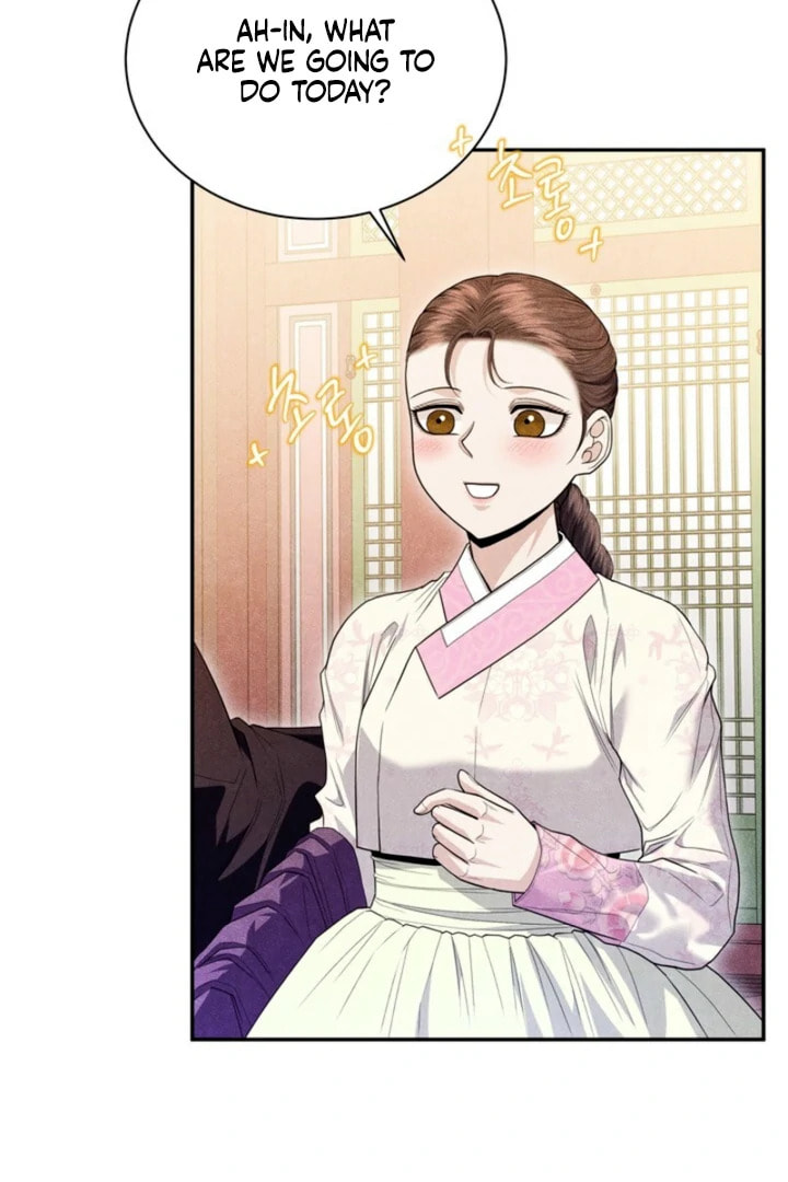 Read Everyday Every Night chapter 17 image 62 on Lezhin