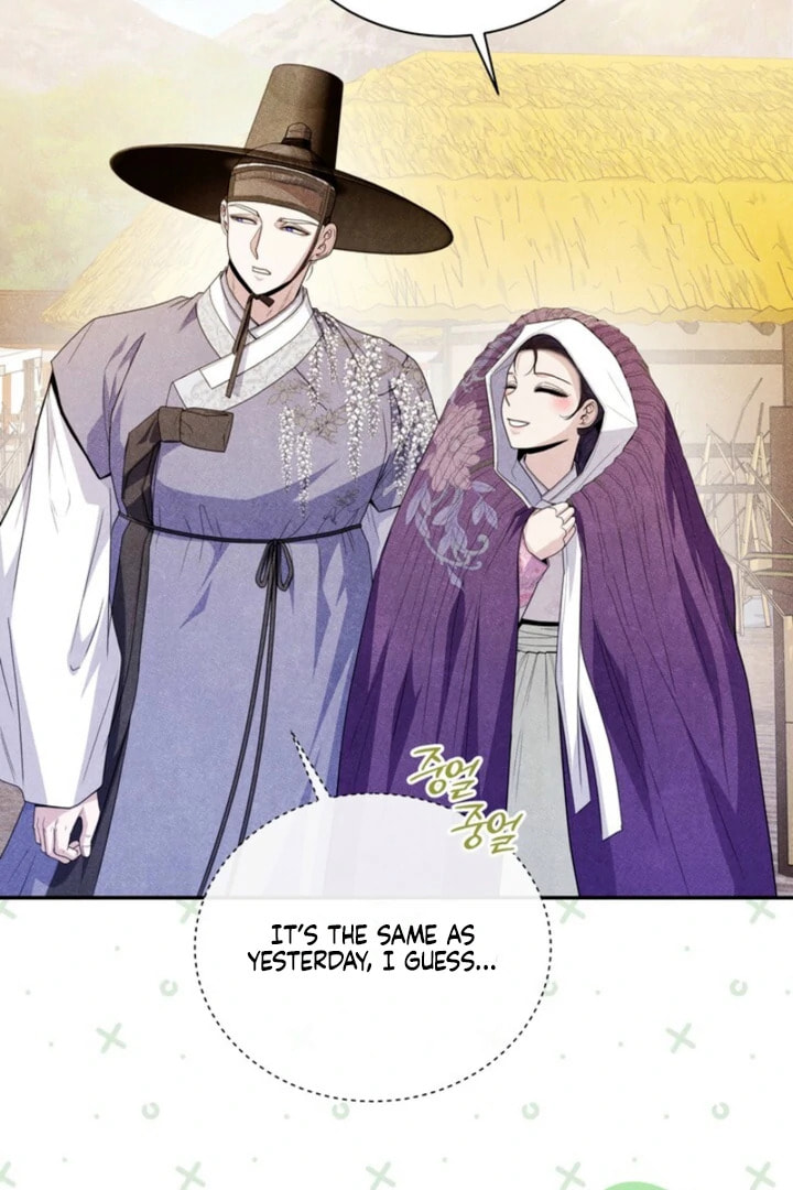 Read Everyday Every Night chapter 17 image 70 on Lezhin