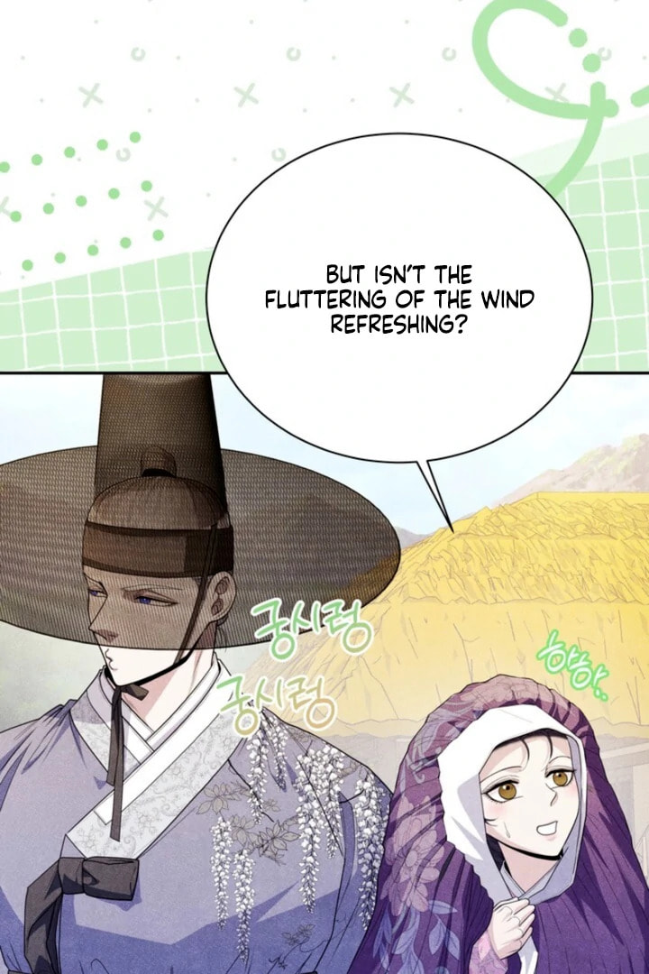Read Everyday Every Night chapter 17 image 71 on Lezhin