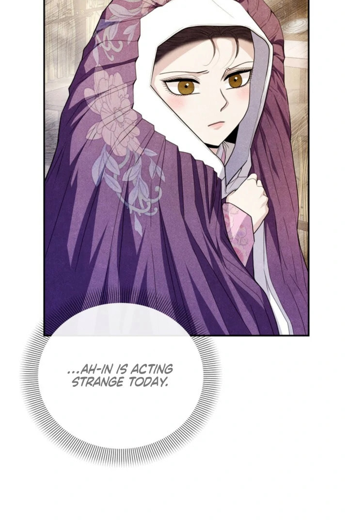 Read Everyday Every Night chapter 17 image 74 on Lezhin