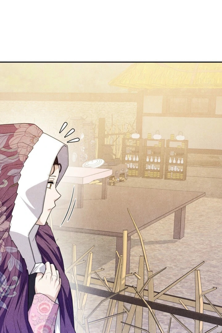 Read Everyday Every Night chapter 17 image 75 on Lezhin