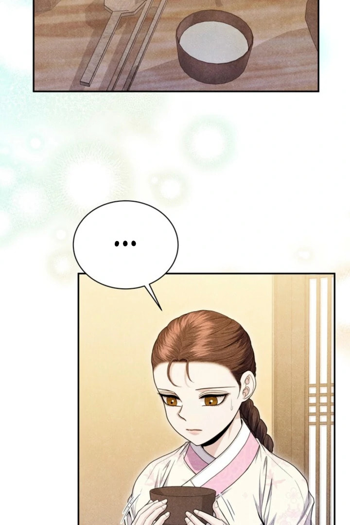 Read Everyday Every Night chapter 17 image 82 on Lezhin