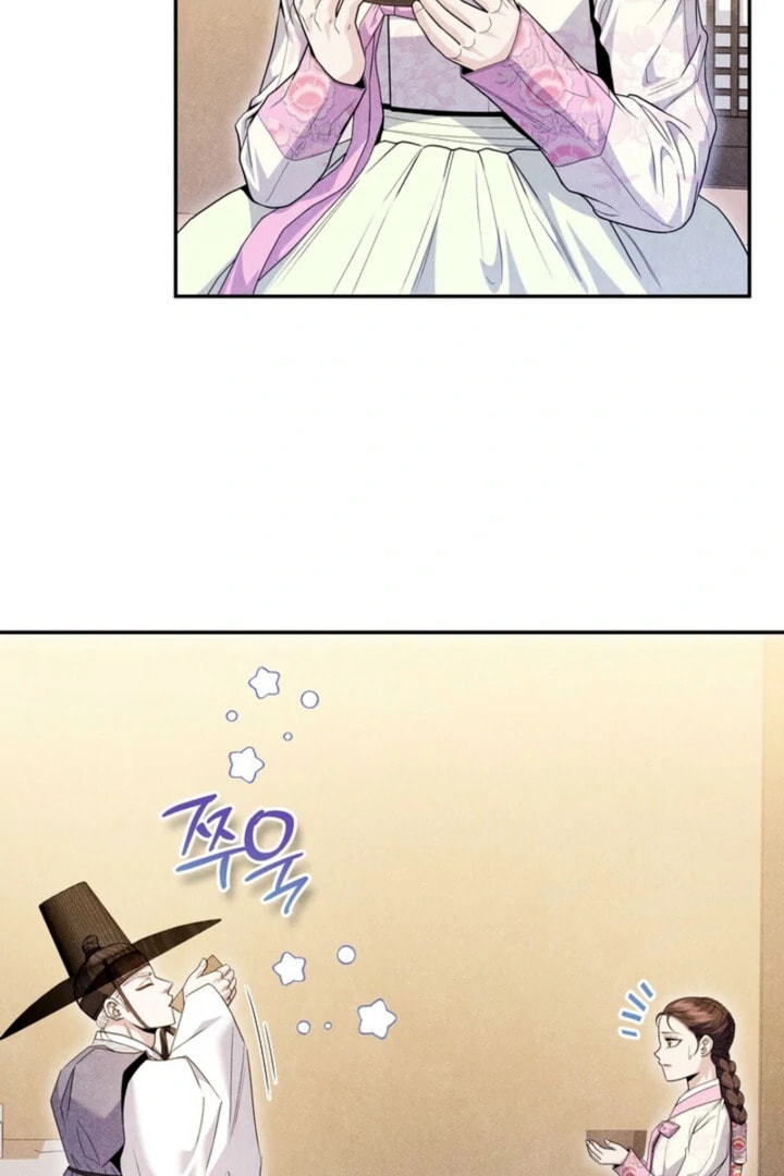 Read Everyday Every Night chapter 17 image 83 on Lezhin