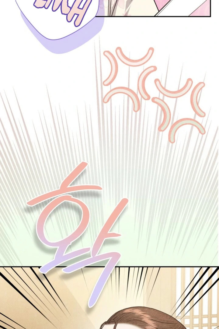 Read Everyday Every Night chapter 17 image 93 on Lezhin